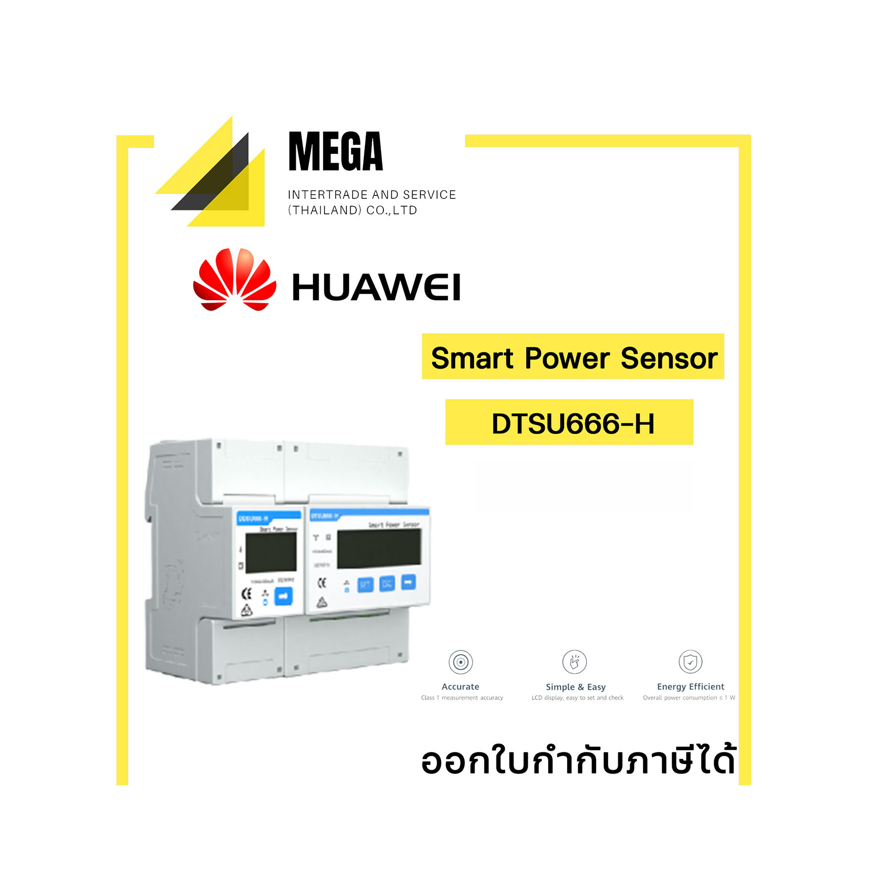 Smart Power Sensor