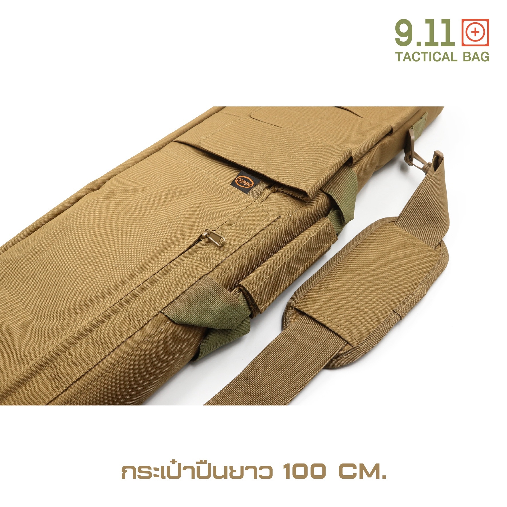🇹🇭⫸ กระเป๋าปืนยาว 100 cm. ( 9.11 )