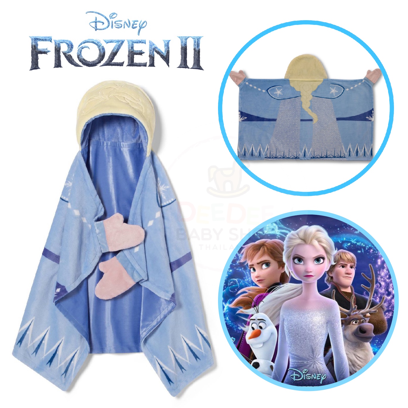 ผ้าห่มไมโครไฟเบอร์สำหรับเด็ก Disney Frozen 2 Elsa Hooded Blanket for Kids