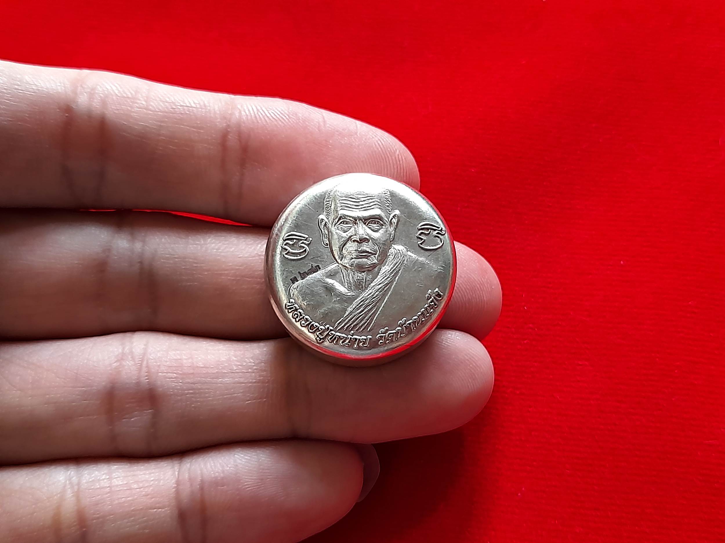 สีผึ้ง หน้า หลวงพ่อหน่าย วัดบ้านแจ้ง ตลับเนื้อเงินแท้(ผสมมวลสารเก่าหลวงพ่อหน่าย วัดบ้านแจ้ง) #รับประกันแท้ - หลวงพ่อพิมพ์(ศิษย์ หลวงพ่อหน่าย วัดบ้านแจ้ง)