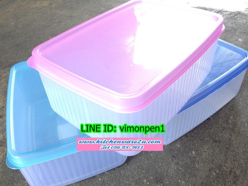 P05317 กล่องสี่เหลี่ยมถนอมอาหาร (12.5 x 17.3 x 7.5) เกรดเอ No.535-2 (ราคาส่งต่อ 12 ใบ)