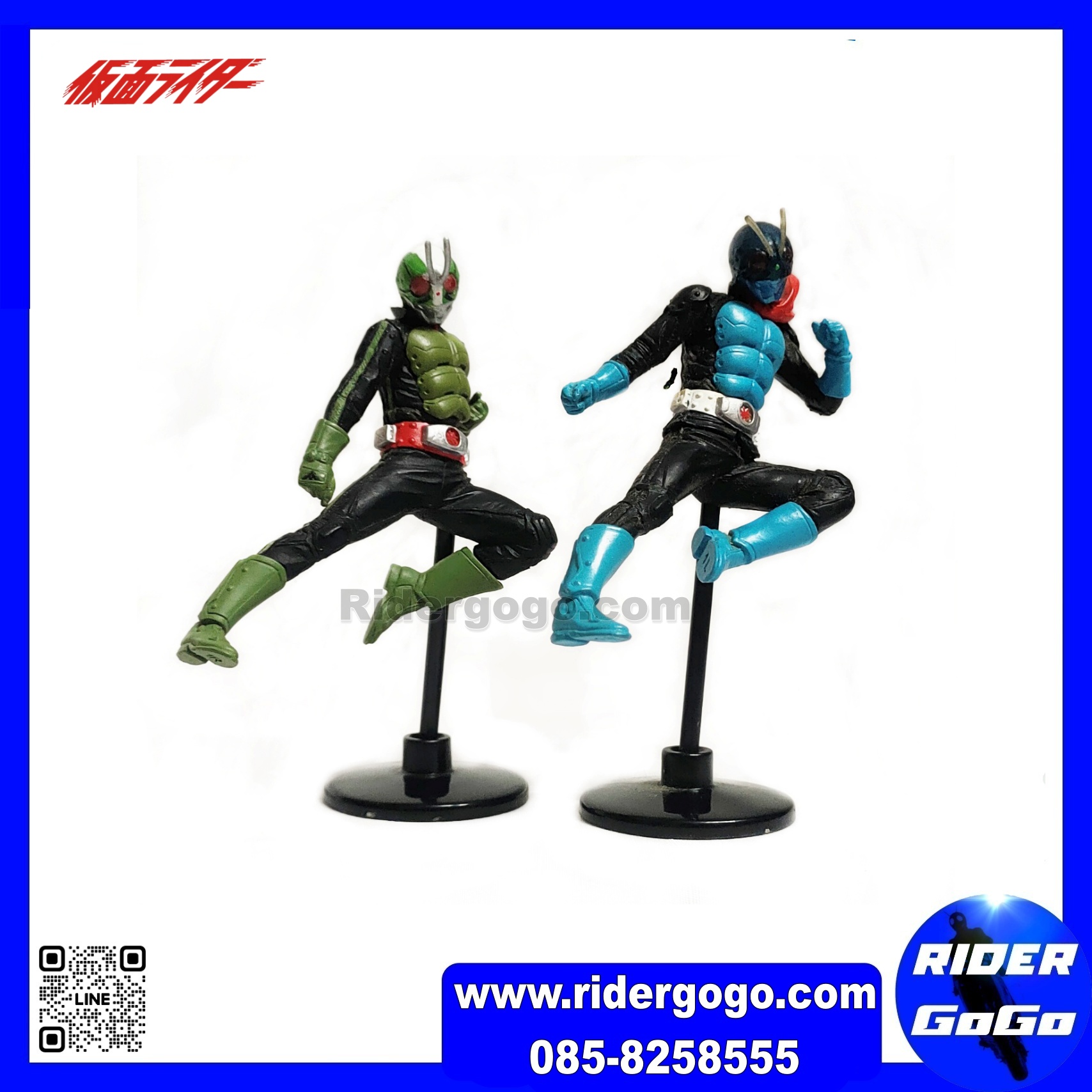 Bandai โมเดล HG First V1 V2 Rider Kick กาชาปอง คาเมนไรเดอร์ Masked Kamen Rider Gashapon วี1 วี2