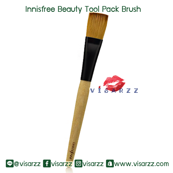 Innisfree Beauty Tool Pack Brush แปรงสำหรับมาส์กหน้า ช่วยให้การเกลี่ยมาส์กได้ทั่วถึง ไม่เลอะเทอะมือ ไม่เสียเนื้อมาส์กติดกับมือของเรา เหมาะกับมาส์กเนื้อเจล หรือครีมที่ไม่ข้นมากค่ะ