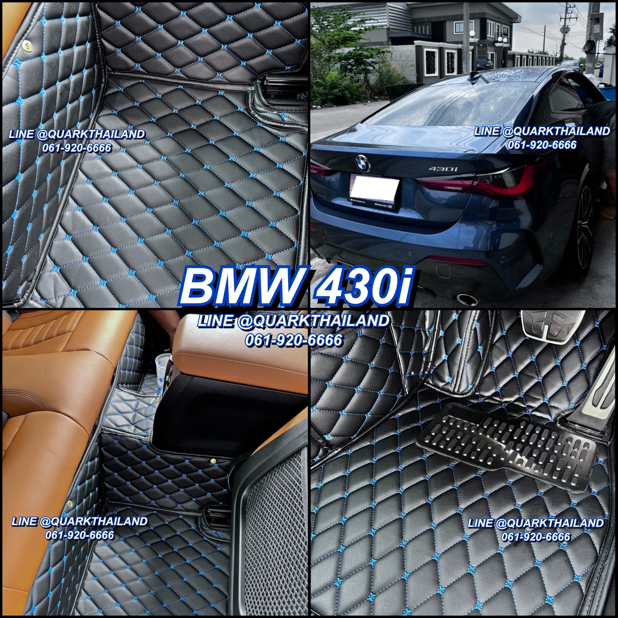 พรม6D BMW G22 SERIES 4 รุ่นหนา แท้ ตรงรุ่น เข้ารูป พรมรถยนต์ ฟรีแถม3อย่าง