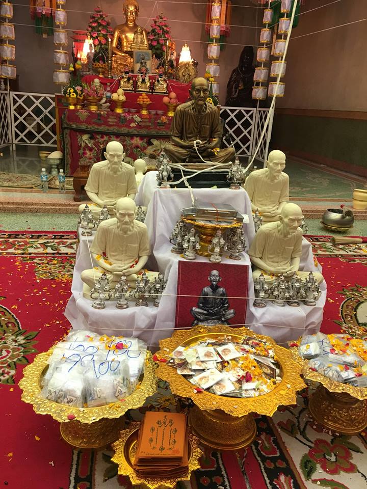 รูปหล่อ เซียนแปะโรงสี วัดศาลเจ้า หน้าตัก 12 นิ้ว องค์ขนาดใหญ่ หลวงพี่เก่ง ปลุกเสก