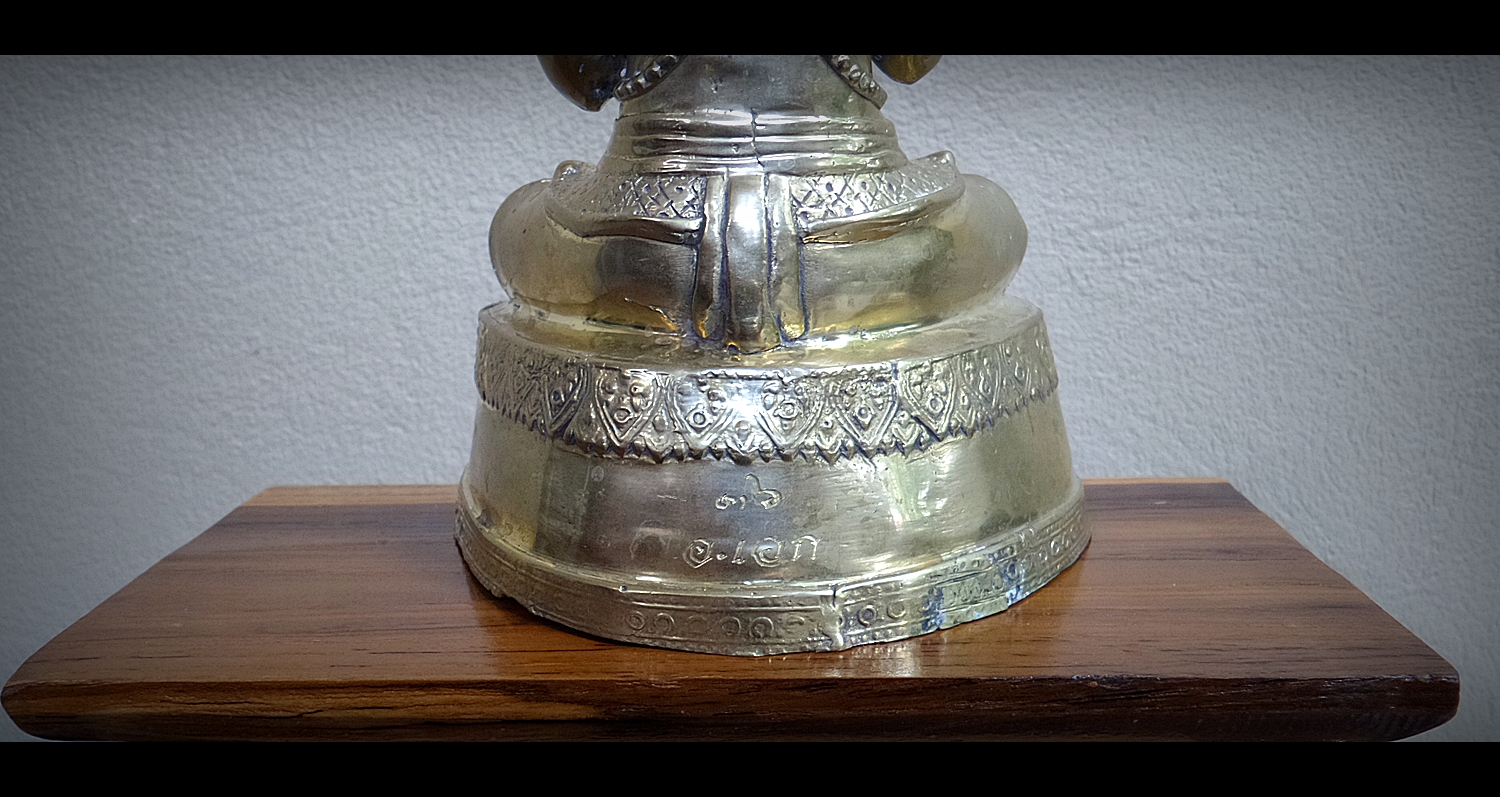 กุมารทอง อมตฤทธิ์ เนื้อทองเหลือง อุดมวลสาร ปี2559 (ขนาดตั้งบูชา หน้าตัก4นิ้ว สูง7นิ้ว) - (หลวงพ่อรักษ์ หลวงปู่ยวง ปลุกเสก)