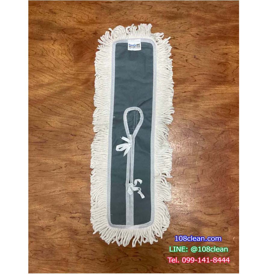 อะไหล่ผ้าดันฝุ่นสีขาว 24 นิ้ว (แบบผ้าผูก)