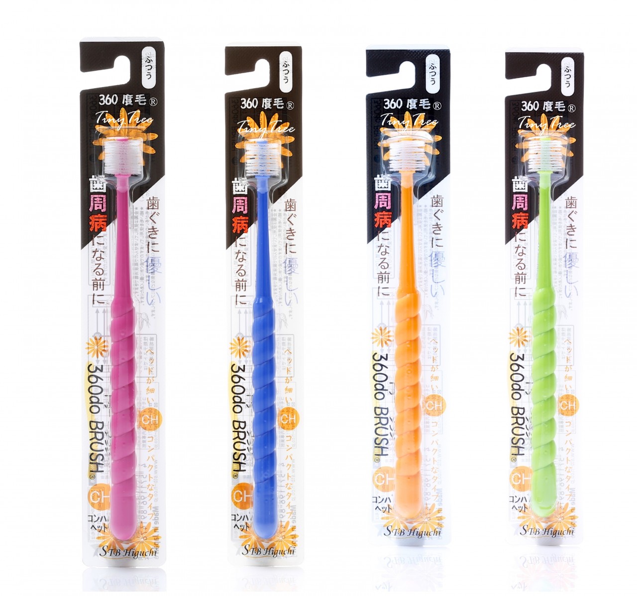 แปรงสีฟัน 360 องศาสำหรับเด็กโต STB Higuchi รุ่น Tampopo 360do Brush