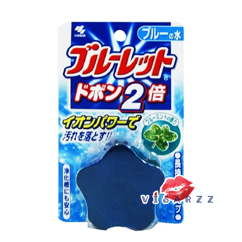 (กลิ่น Mint) Kobayashi Toilet Bowl Cleaning Block สบู่ก้อนดับกลิ่นชักโครกญี่ปุ่น ทำความสะอาดโถส้วม ไม่ให้เกิดคราบน้ำ พร้อมสารฆ่าเชื้อโรค ให้กลิ่นหอมสะอาดทุกครั้งที่กดชักโครก