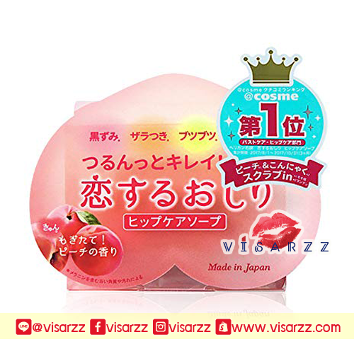 (อันดับ 1 @Cosme) Pelican Hip Care Scrub Soap 80g สบู่ก้นเด้ง สบู่ทำความสะอากผิวบริเวณสะโพกและก้น กลิ่นพีช ช่วยขจัดเซลล์ผิวที่เสื่อมสภาพ ลดเลือนจุดด่างดำ ลดผิวแตกลาย ปรับสภาพผิวให้กระจ่างใสยิ่งขึ้น ทำให้ผิวกลับมาเรียบเนียน