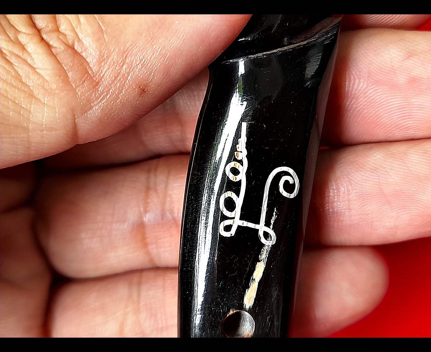 ปลัดขิก เนื้อเขาควายแท้ บรรจุผงมวลสาร ปี2563 หลวงพ่อกวย วัดโฆสิตาราม(วัดบ้านแค) จ.ชัยนาท - #สร้างและปลุกเสกจากวัดโฆสิตาราม #รับประกันแท้