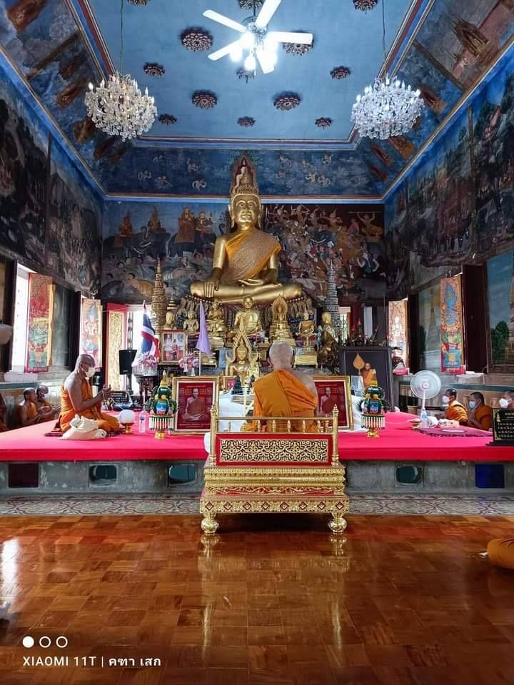 พระกริ่ง โสนันโท (ปลุกเสกที่วัดของหลวงปู่ปาน วัดบางนมโค) (ขนาดตั้งบูชา สูง11นิ้ว กว้าง6นิ้ว ลึก4.5นิ้ว) เนื้อทองเหลือง ปี2565 (จัดสร้าง108องค์) #รับประกันแท้ - ปลุกเสกโดย หลวงตาชลอ วิมโล (ศิษย์หลวงพ่อฤาษี วัดท่าซูง)