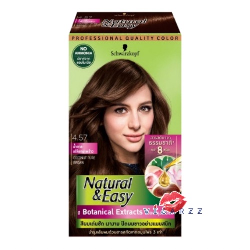 ( Coconut Pure Brown ) Schwarzkopf Natural & Easy 4.57 สีน้ำตาลเปลือกมะพร้าว Coconut Pure Brown สวารอฟสกี้ ยาย้อมสีผม บำรุงเส้นผมด้วยการสารสกัดจากสมุนไพร 3 เท่า