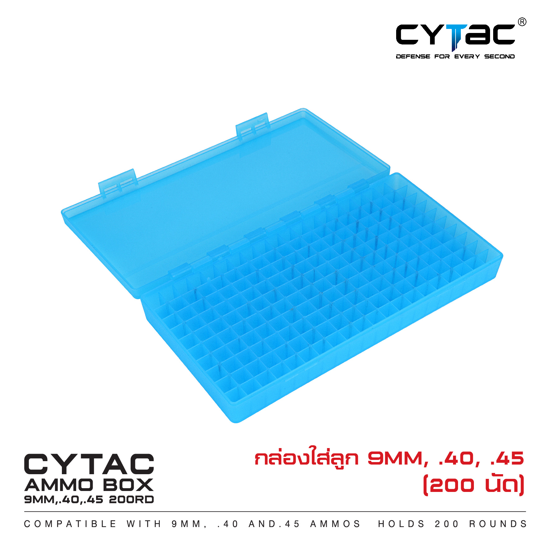 🇹🇭⫸ กล่องใส่ลูก 9mm. , .40, .45