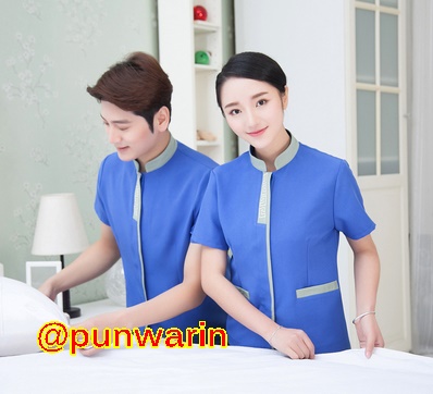 เสื้อพนักงานทำความสะอาด เสื้อแม่บ้าน เสื้อแม่บ้านโรงแรมรีสอร์ท D6209005 ฟ้า เบจ แดง L-4XL