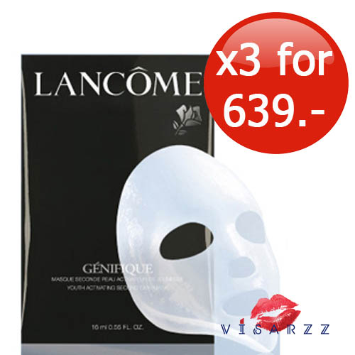 (โปรโมชั่นแพค 3 แผ่น) Lancome Genifique Youth Activating Second Skin Mask ที่สุดแห่งความเยาว์บนใบหน้า เปลี่ยนผิวหน้าคุณให้น่าสัมผัสยิ่งขึ้น