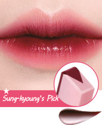 (ลด 45%) Laneige Two Tone Tint Lip Bar 2g # 8 Cherry Milk ลิปทูโทนผสานทินต์และบาล์มในสองเฉดสี สองเนื้อสัมผัส ให้คุณแต่งแต้มเรียวปากสไตล์ K-Beauty ให้น่ารักได้แบบไม่ต้องพยายาม