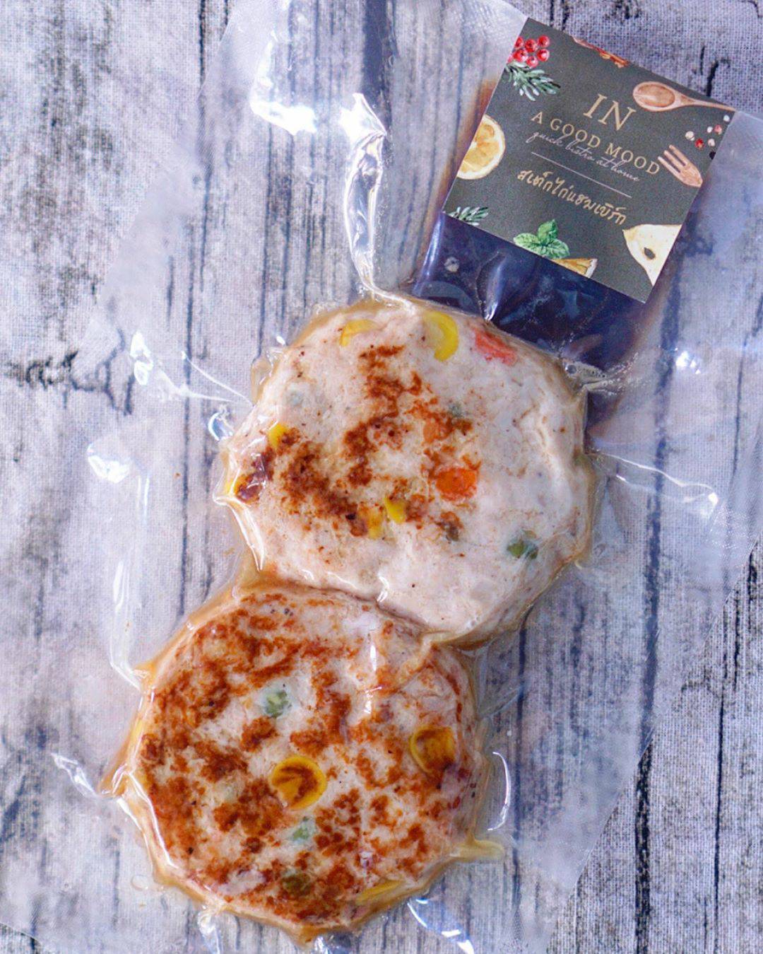 สเต็กไก่แฮมเบิร์ก (2 ชิ้น) ซอสเทอริยากิ