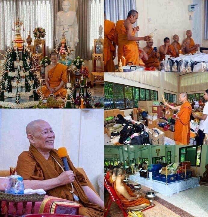 พระพุทธบารมีราชาโชค(พระพุทธเจ้า10ปาง) หลัง ดวงราชาโชค เนื้อผงมหาสัมฤทธิ์ ปี2560 - (พุทธคณหนุนเสริมดวงชะตา)
