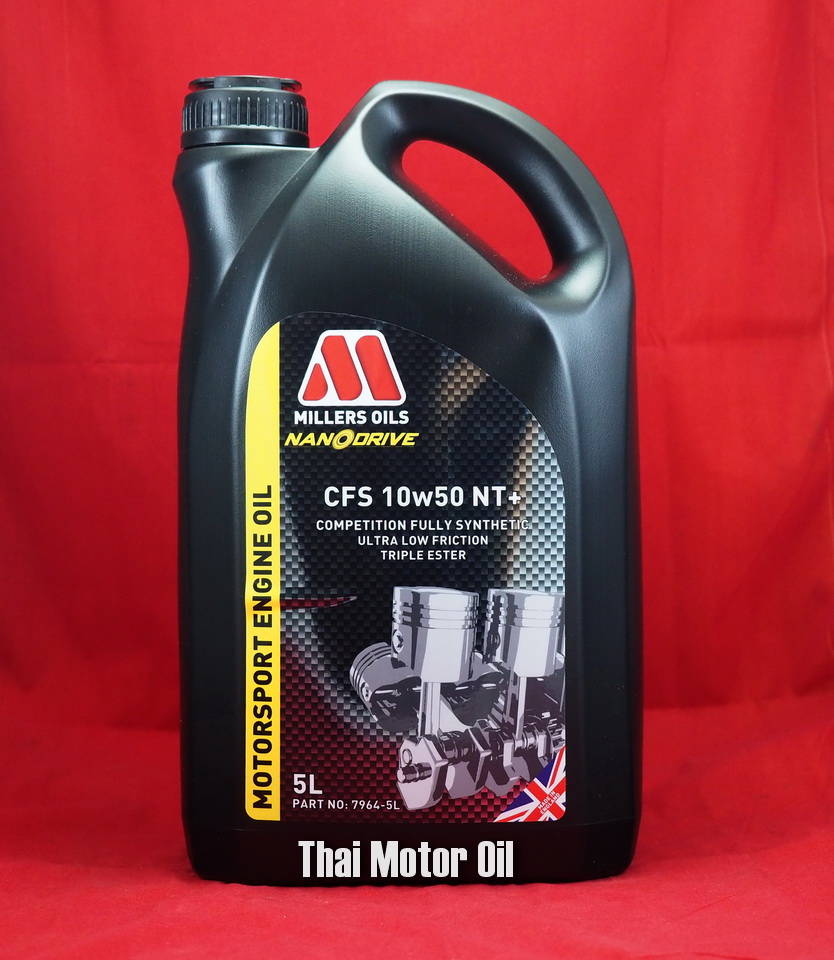 Millers Oils Millers Oils CFS 10W-50 NT+