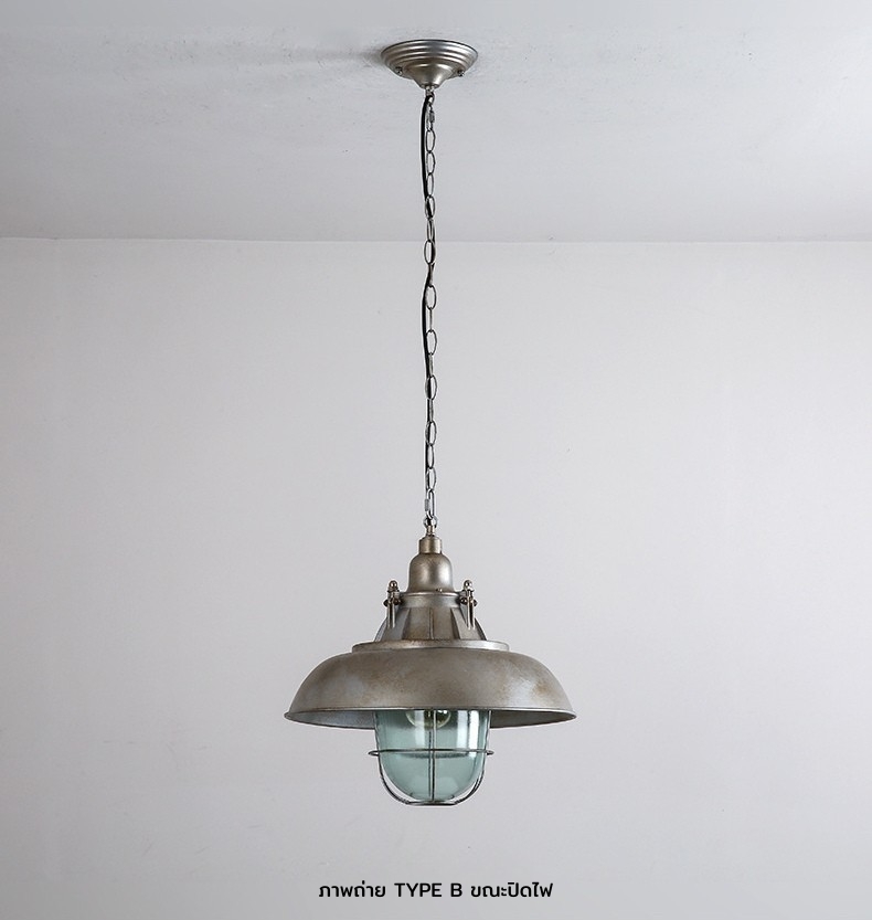 โคมไฟแขวนเพดานสไตล์อินดัสเทรียล โทนสีเงินเนื้อโลหะเก่าวินเทจ มีแก้วครอบหลอดไฟ [LKJ-155]