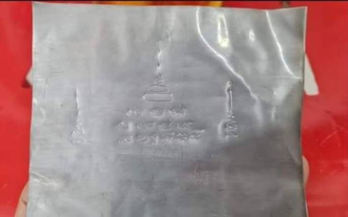 แมลงภู่ หลวงพ่อบ๊ะ วัดโพธิลังการ์ ปี2566 #รับประกันแท้