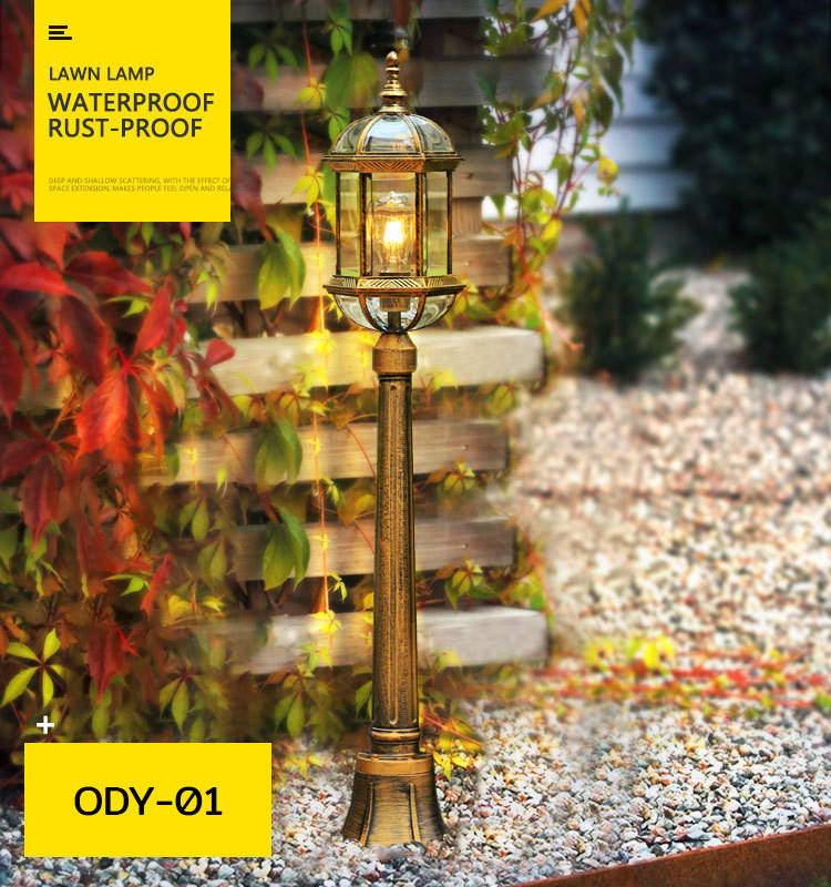 โคมไฟสนามหญ้า สูง 118CM สี bronze ปัดลาย โป๊ะโคมกระจกใส [ODY-01]