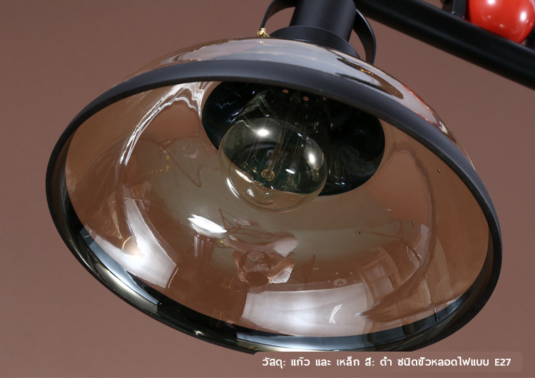 โคมไฟแขวนเพดาน โต๊ะสนุ๊กโป๊ะแก้วสีดำมีลูก billiard [63009A]