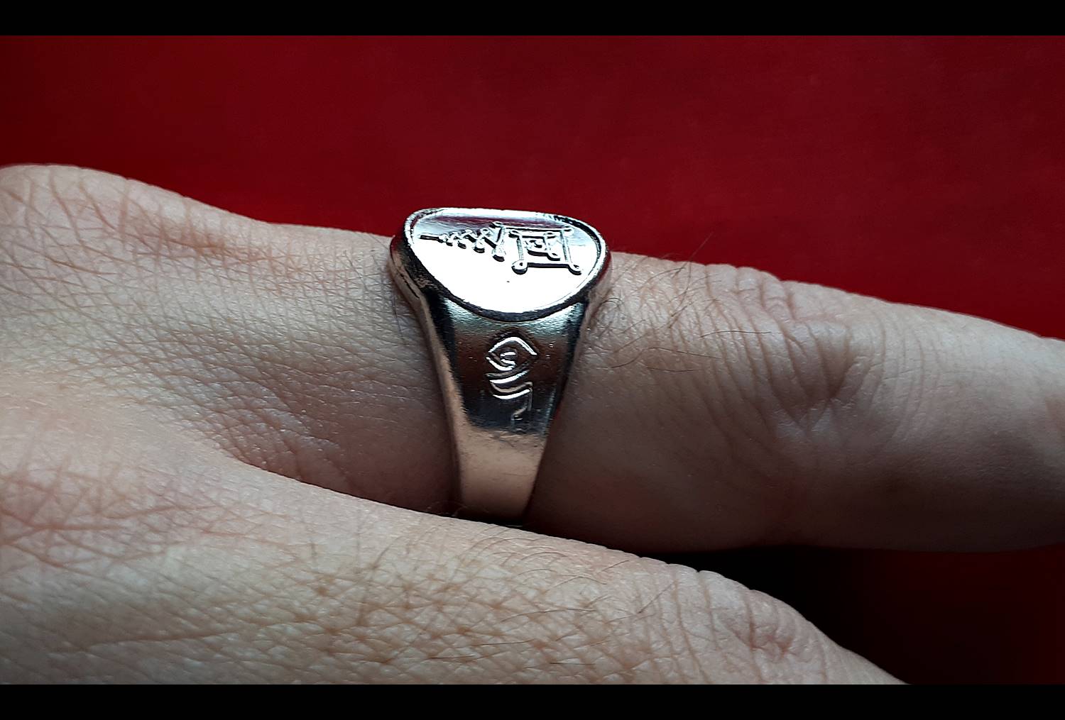 แหวนยันต์(นะสาริกาตัวเมีย) หลวงพ่อกวย วัดโฆสิตาราม(วัดบ้านแค) เนื้ออัลปาก้า ปี2562 #รับประกันแท้