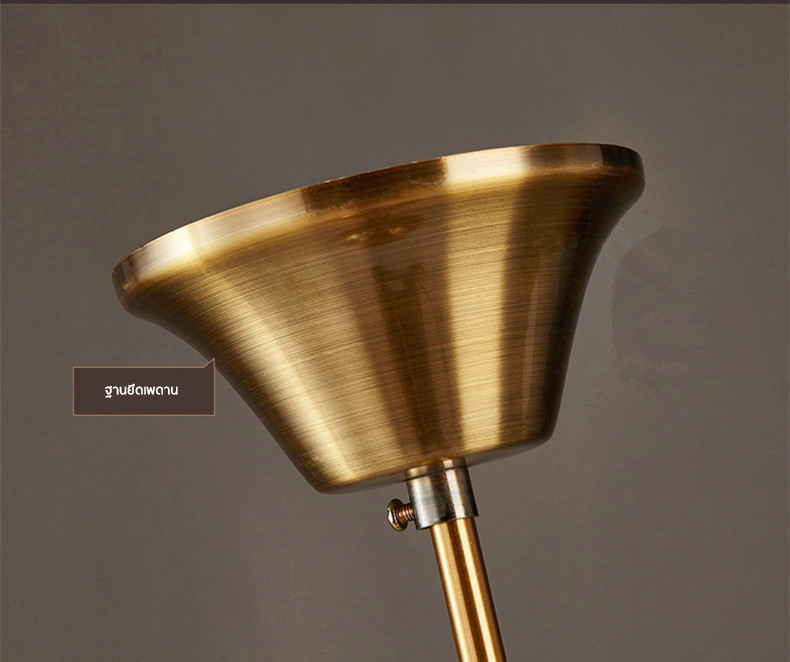 โคมไฟแขวนเพดาน Roberts Series สีบรอนซ์ทอง[RBG01]