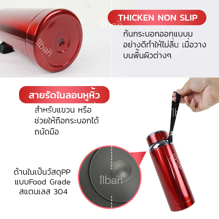 ilban กระบอกน้ำสแตนเลส เก็บอุณหภูมิ เย็น-ร้อน 12 ชม 800 มล. กระติกน้ำสแตนเลส กระบอกน้ำขวดน้ำเก็บเย็น กระติกน้ำสูญญากาศ Vacuum Mug 800ml A274 (Red)