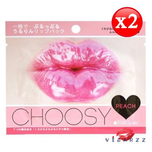 (แพคคู่ x2) Pure Smile Choosy Lip Gel Mask #Peach ลิปเจลมาส์ก ขายดีอันดับ 1 ในญี่ปุ่นและไต้หวัน กลิ่นพีชสีชมพู มาส์กนมให้นุ่มชุ่มชื้นต่อได้ด้วยค่ะ