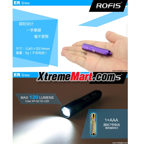 มินิไฟฉาย Rofis รุ่น ER3A 120 ลูเมน แสงขาว Cree XP-G2 S3 Mini Flashlight กรุณาระบุสี (ดำ/เขียว)