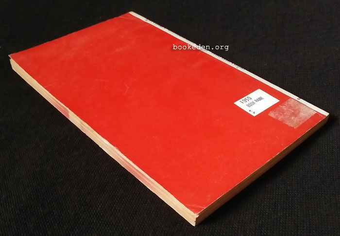 ซูสีไทเฮา ฉบับค็อมพิวเต้อร์