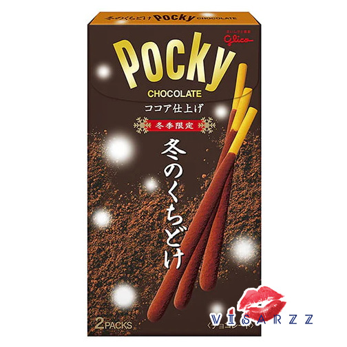 (Chocolate Fudge) Glico Pocky ป๊อกกี้ กูลิโกะ จากประเทศญี่ปุ่น Japan 1 กล่องมี 2 ซอง บิสกิตแท่งเคลือบหลากหลายรสชาด