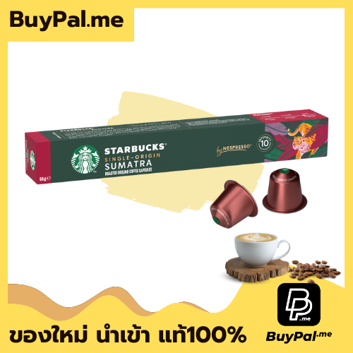 กาแฟแคปซูลสตาร์บัคส์โดยเนสเพสโซ กาแฟสุมาตรา ขนาด 10 แคปซูล ควรทานก่อนวันที่ 10/02/2026