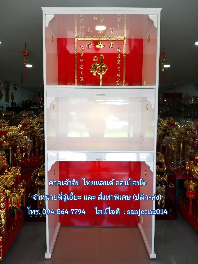 ตู้ประทับตี่จู้เอี๊ยะ&เทพเจ้าแบบ3ชั้น