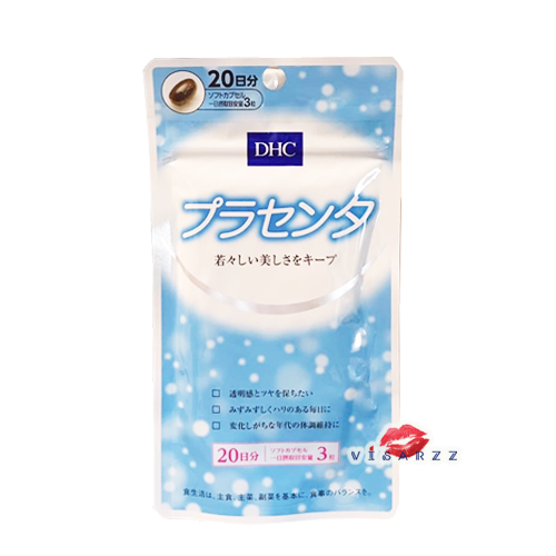 DHC Placenta 20 Days พลาเซนต้า รกแกะ ยกระดับผิวสวยให้ดูอ่อนเยาว์ นุ่มลื่น พร้อมเพิ่มความชุ่มชื้น ผิวกระชับ ลดเลือนริ้วรอย