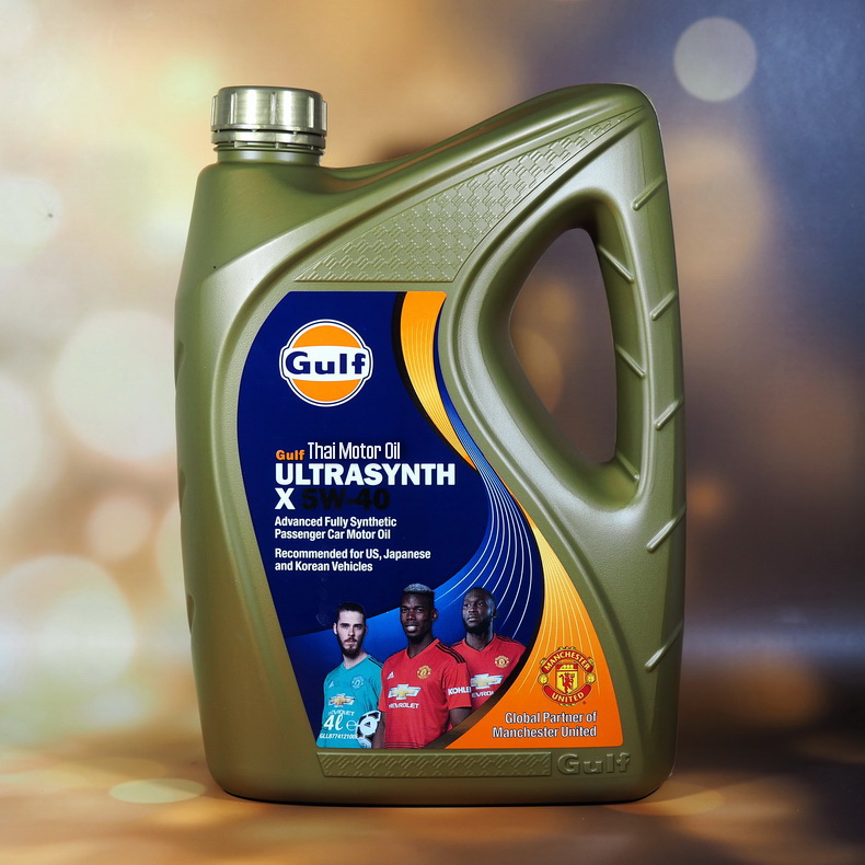 Gulf UltrasynthX 5W-40 4L