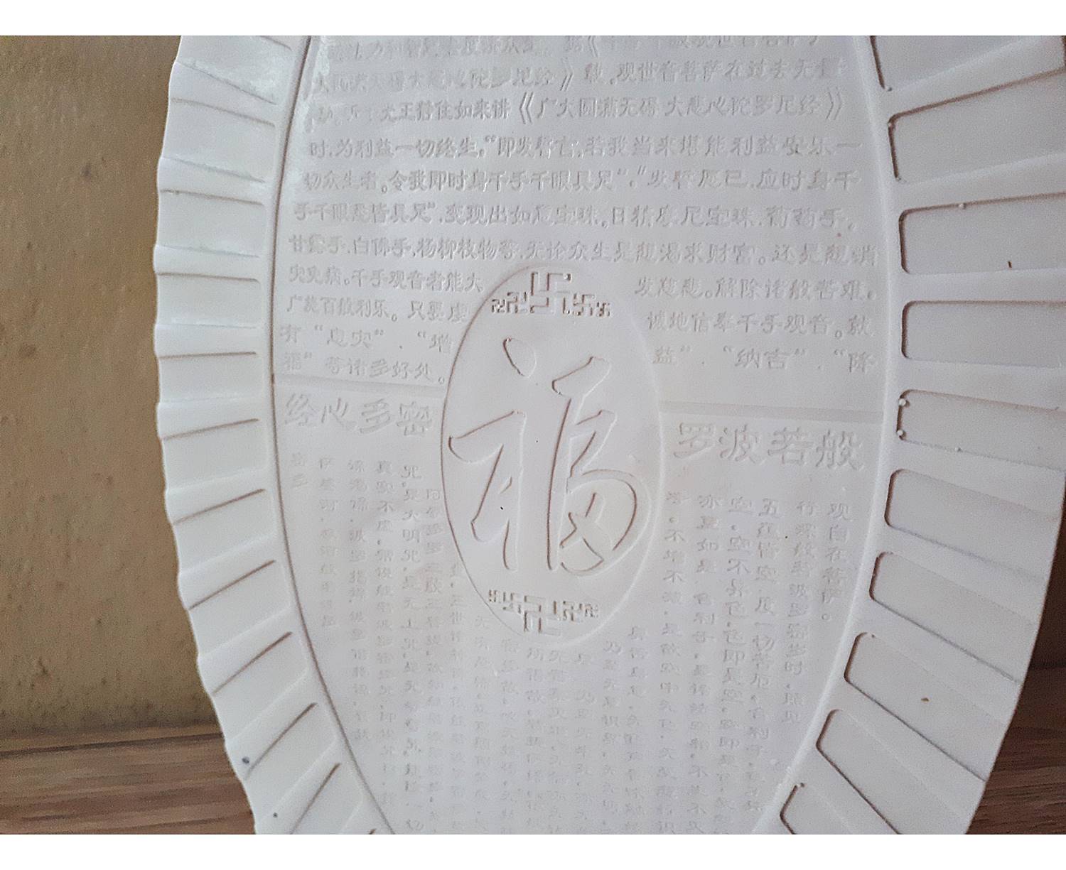 รูปหล่อ พระแม่กวนอิม พันกรพันมือ(สูง11นิ้ว ฐาน7นิ้ว) เนื้อเรซิ่นสีขาวงา - (ขายปลีก ขายส่ง)