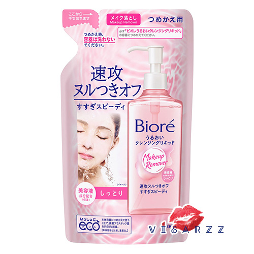 (Refill ชมพู) Biore Makeup Remover Cleansing Moist Essence Refill 210mL เมคอัพรีมูฟเวอร์เนื้อลิควิด เนื้อลิควิด บางเบา ล้างออกง่าย ไม่เหนียวหน้า