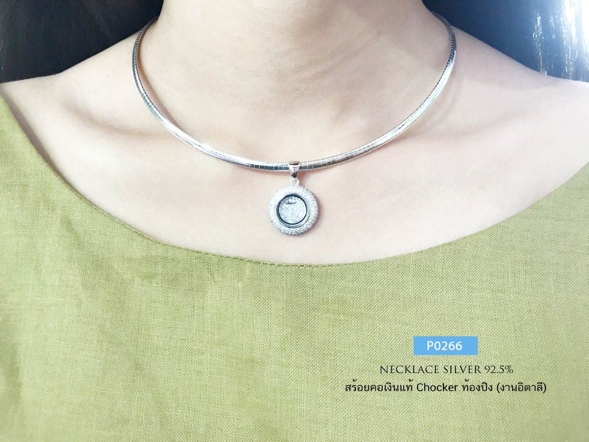 สร้อยคอเงินแท้ 92.5% สร้อยโชคเกอร์ Choker ลายแบน แบบท้องปลิง ไม่แข็งมาก งานอิตาลี (ไม่รวมจี้)