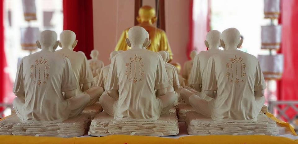 รูปหล่อ อาแปะ เซียนแปะ วัดศาลเจ้า ปี2561 (ขนาด 5/9/12 นิ้ว) เนื้อเรซิ่นสีงาช้าง