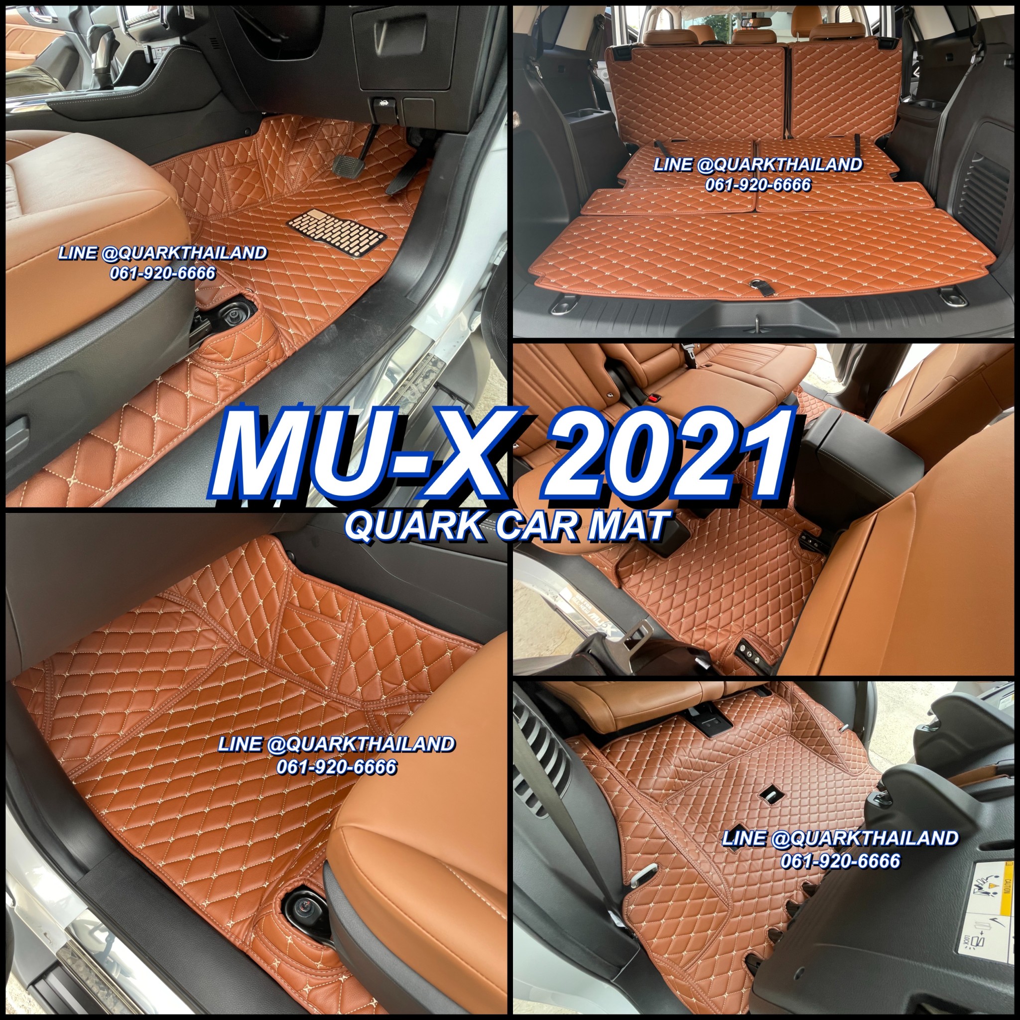พรม6D พรีเมี่ยม MU-X 2021 รุ่นหนา แท้ ตรงรุ่น เข้ารูป พรมรถยนต์ ฟรีแถม3อย่าง