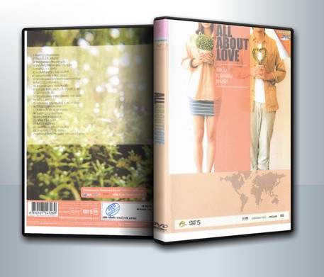 All About Love ( 1 DVD )