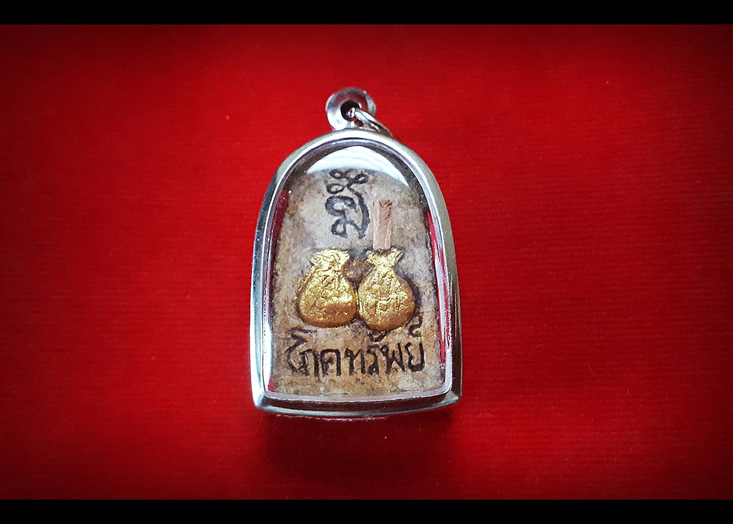 แม่นางกวัก - (จัดสร้างโดย เวียงนาคราช)