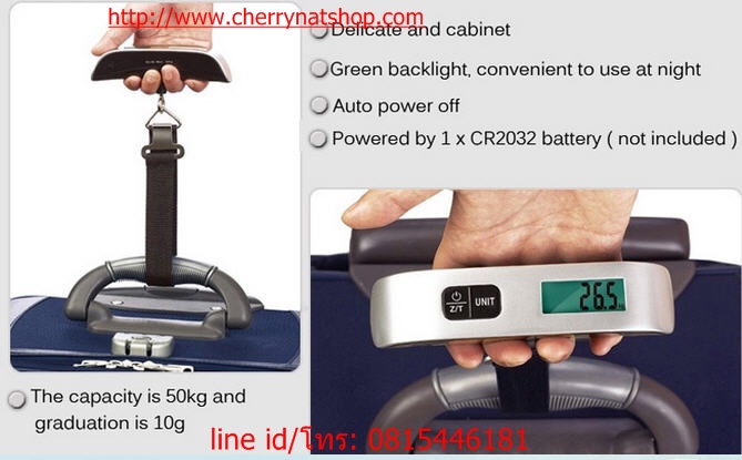 ตาชั่งกระเป๋าเดินทางดิจิตอล Electronic Luggage Scale