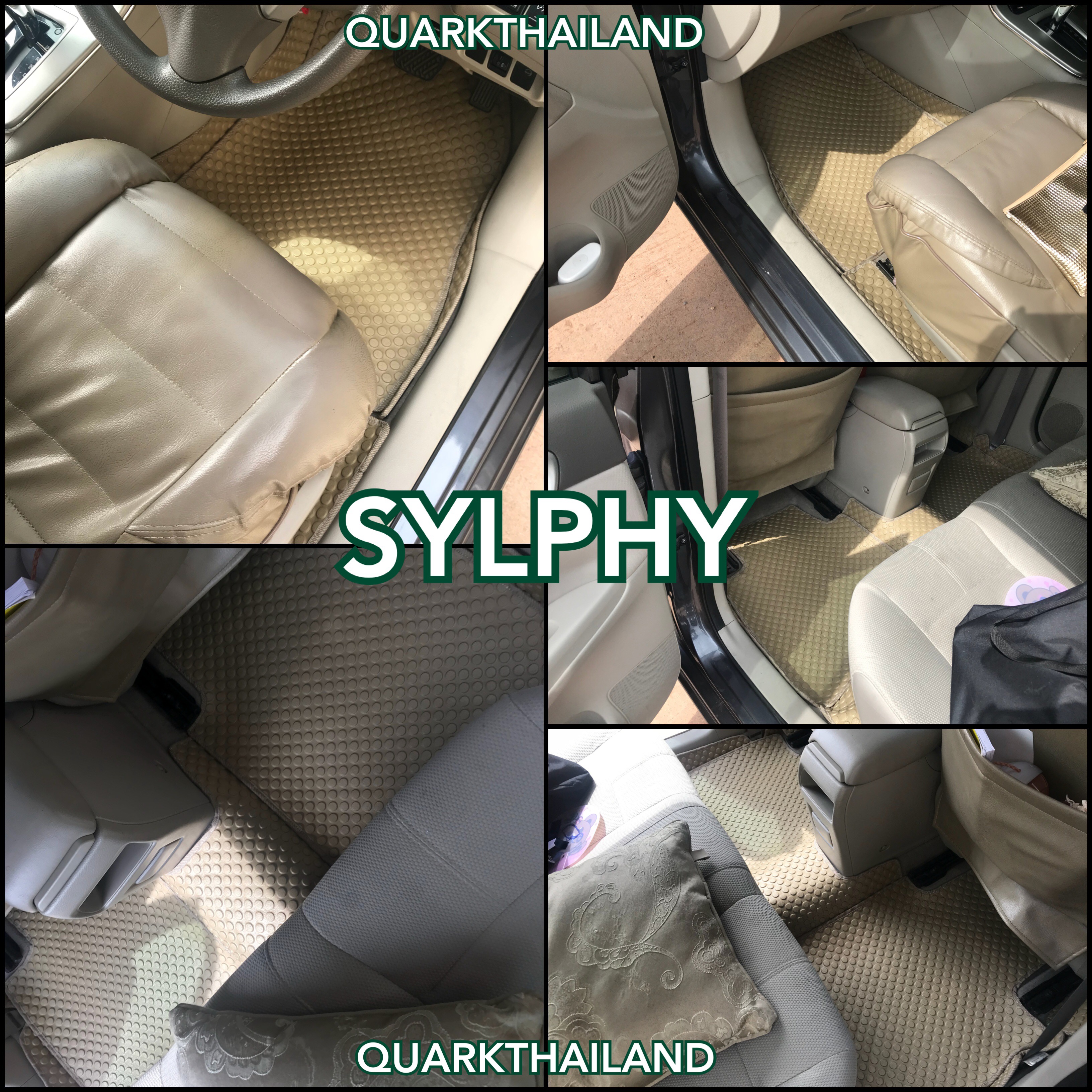 พรมกระดุม ซิลฟี่ SYLPHY เข้ารูป ตรงรุ่น เต็มคัน