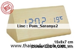 C055-008-CP-001_นาฬิกา , ขายนาฬิกา . รับผลิตนาฬิกา . ของพรีเมี่ยม , ของที่ระลึก