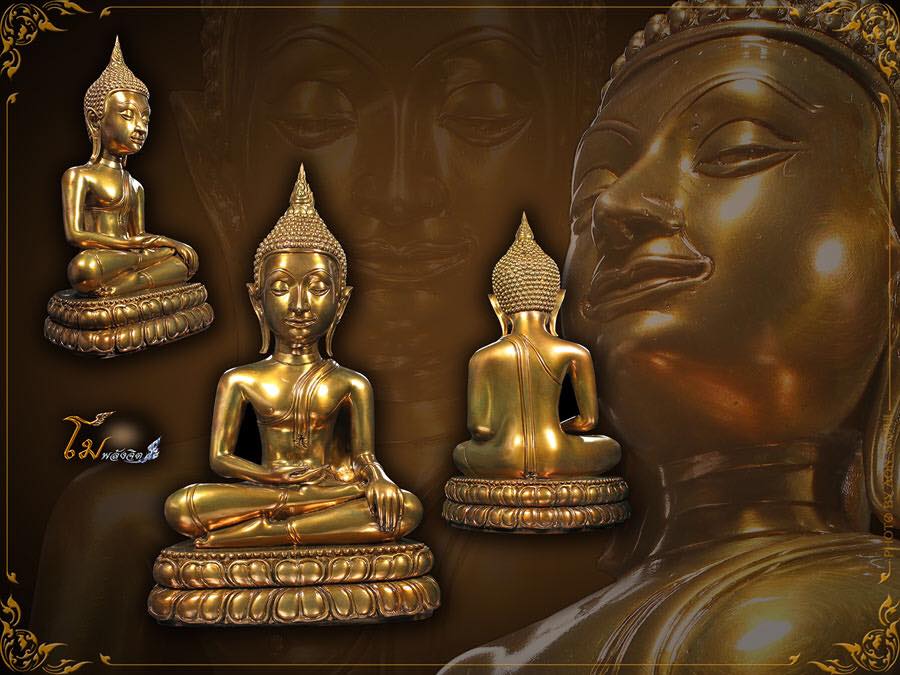 พระบูชา หลวงพ่อสัมฤทธิ์ หน้าตัก 5 นิ้ว หลวงปู่หา วัดสักกะวัน (ภูกุ้มข้าว) กาฬสินธุ์
